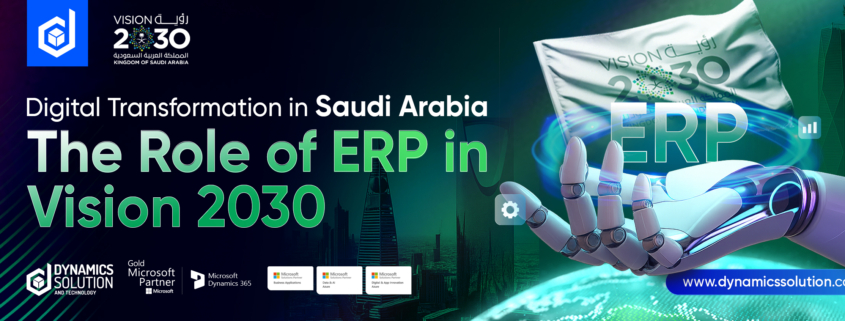 ERP Solution